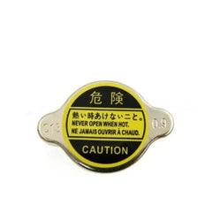 Tapa De Radiador Nissan Murano, Xtrail, Tiida, Np300